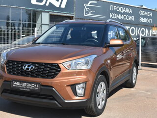 2020 Hyundai Creta I Рестайлинг, коричневый, 1680000 рублей, вид 1
