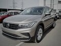 Дилер фольксваген саратов