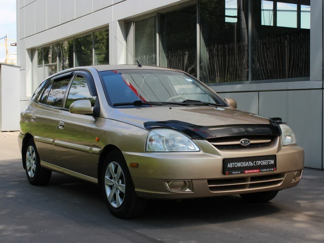 киа рио 2003 универсал отзывы