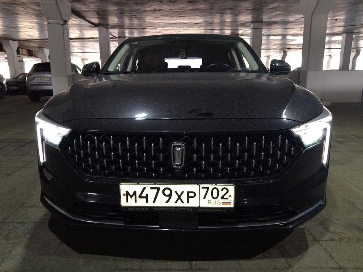 FAW Bestune B70 I