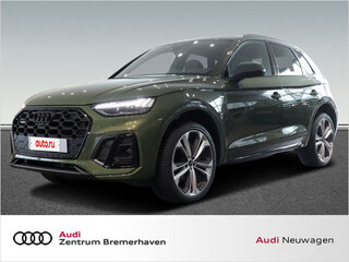 2025 Audi Q5 40 TDI II (FY) Рестайлинг, коричневый, 9370000 рублей, вид 1