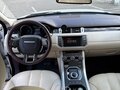 2012 Land Rover Range Rover Evoque 6-speed I, белый, 1870000 рублей - вид 7