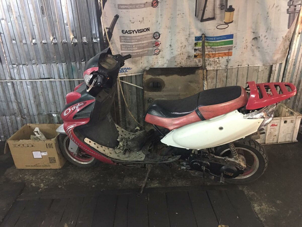 РњРѕРїРµРґ Honda Dax