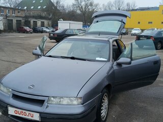 1991 Opel Calibra, серый, 160000 рублей, вид 1