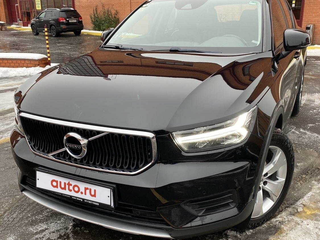 Купить б/у Volvo XC40 I 2.0d AT (190 л.с.) 4WD дизель автомат в ...