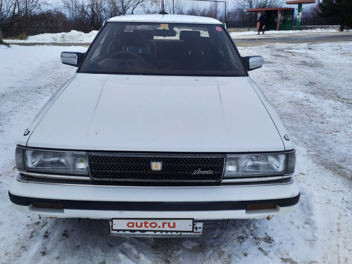 Toyota chaser x70