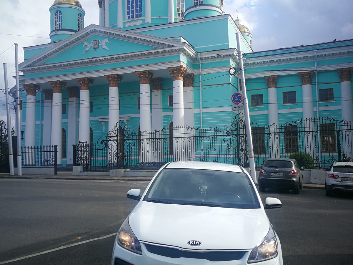 Купить б/у Kia Rio IV 1.6 AT (123 л.с.) бензин автомат в Курске: белый ...