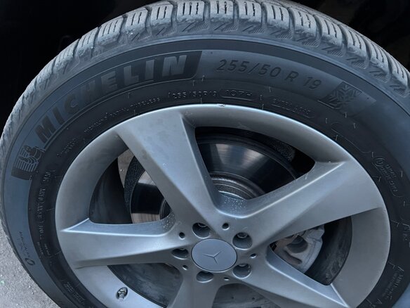 2016 Mercedes-Benz GLE 300 I (W166), серый, 3300000 рублей - вид 30