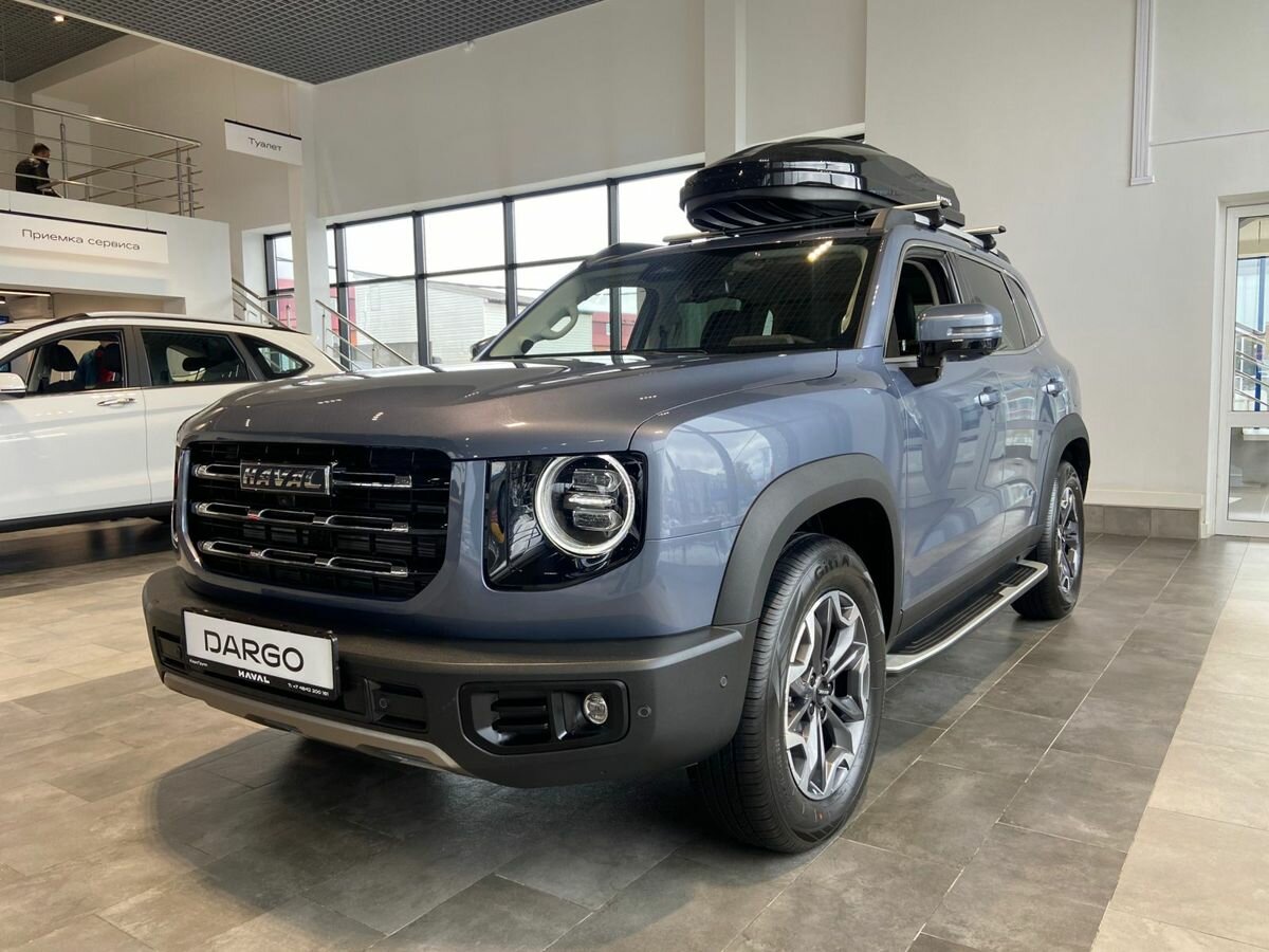 Haval Dargo I