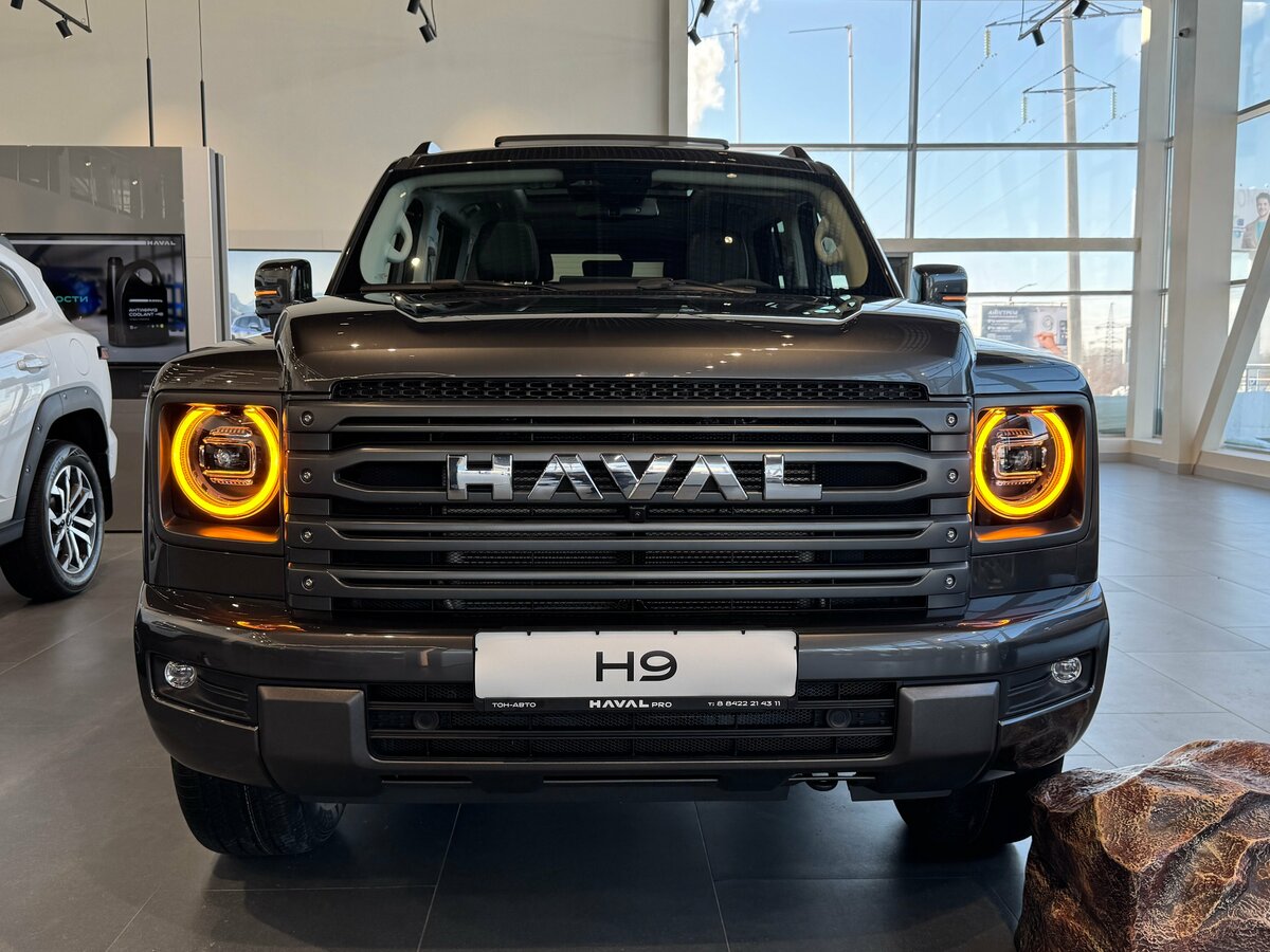 Haval H9 II