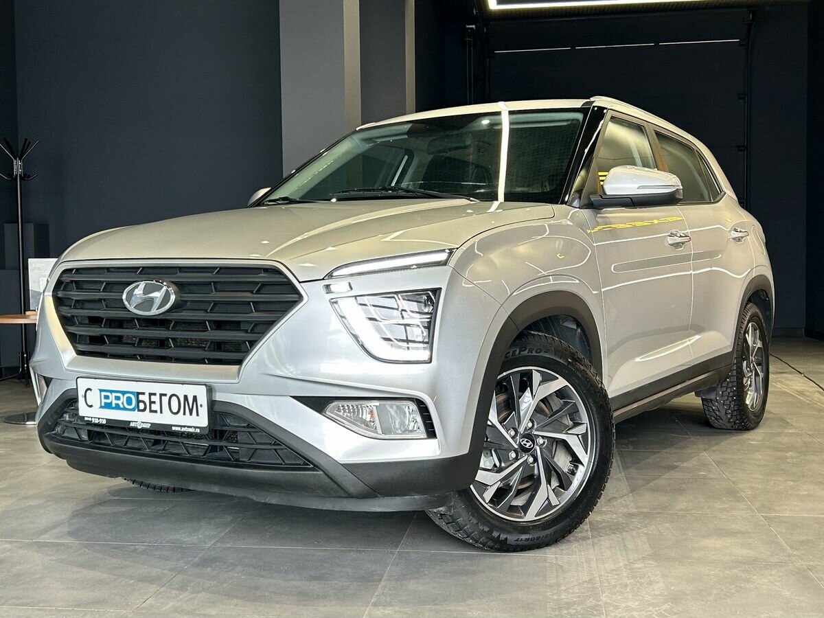 Hyundai Creta II