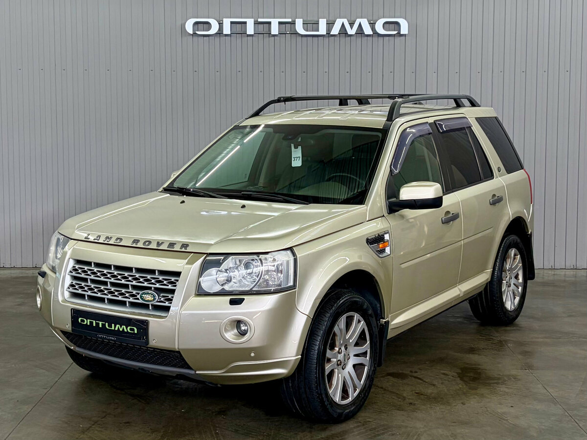 Land Rover Freelander II