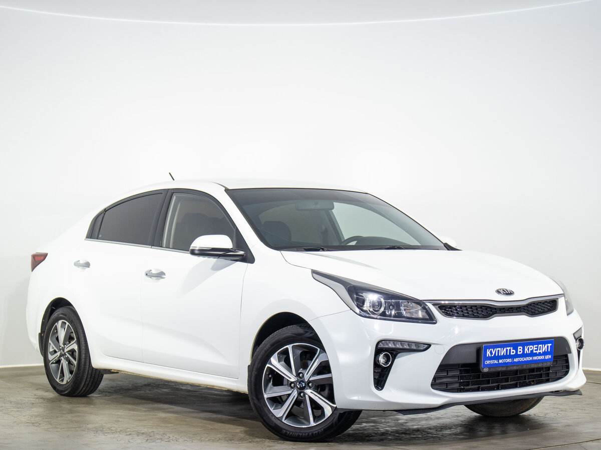 Kia Rio IV