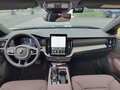 2025 Volvo S90 II Рестайлинг 2, чёрный - вид 6