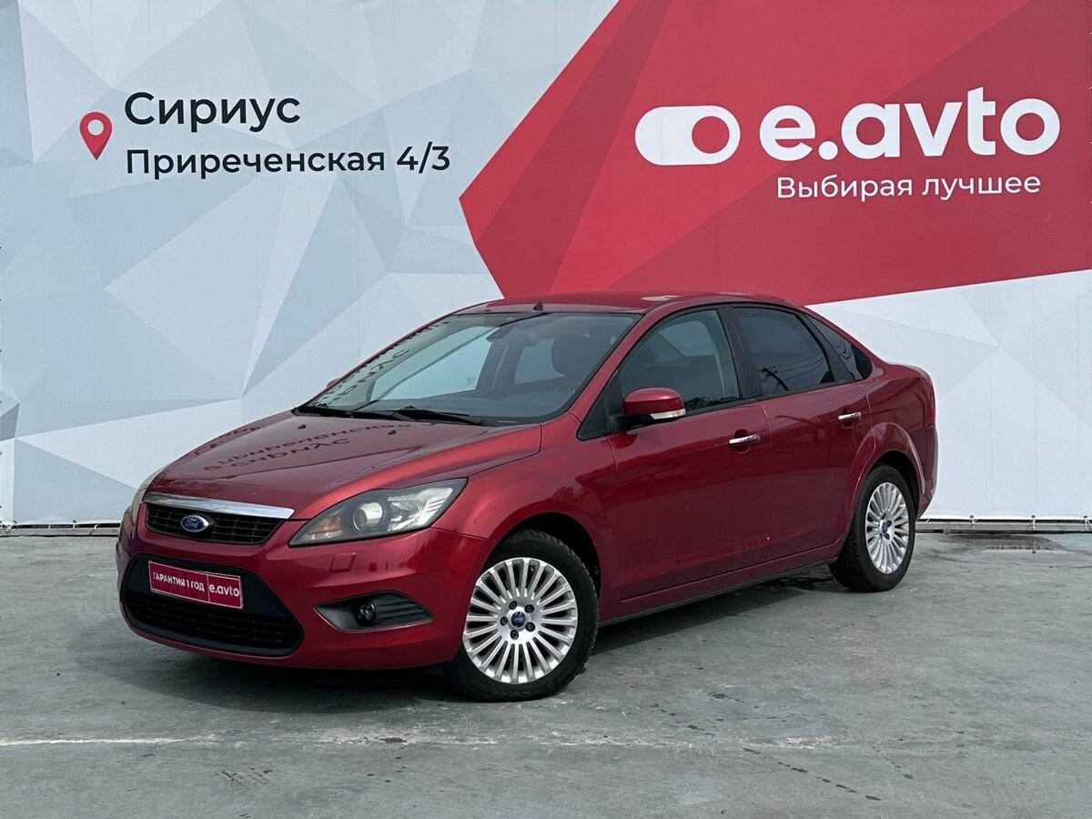 Ford Focus II Рестайлинг