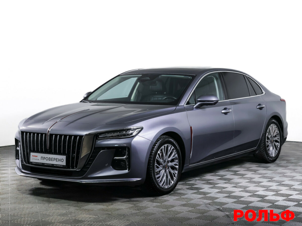 Hongqi H5 II