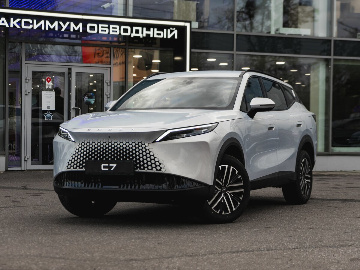 Omoda C7