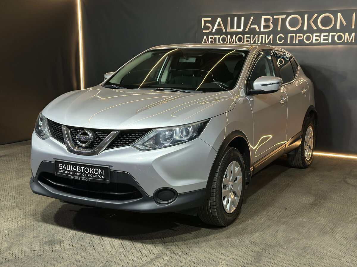 Nissan Qashqai II
