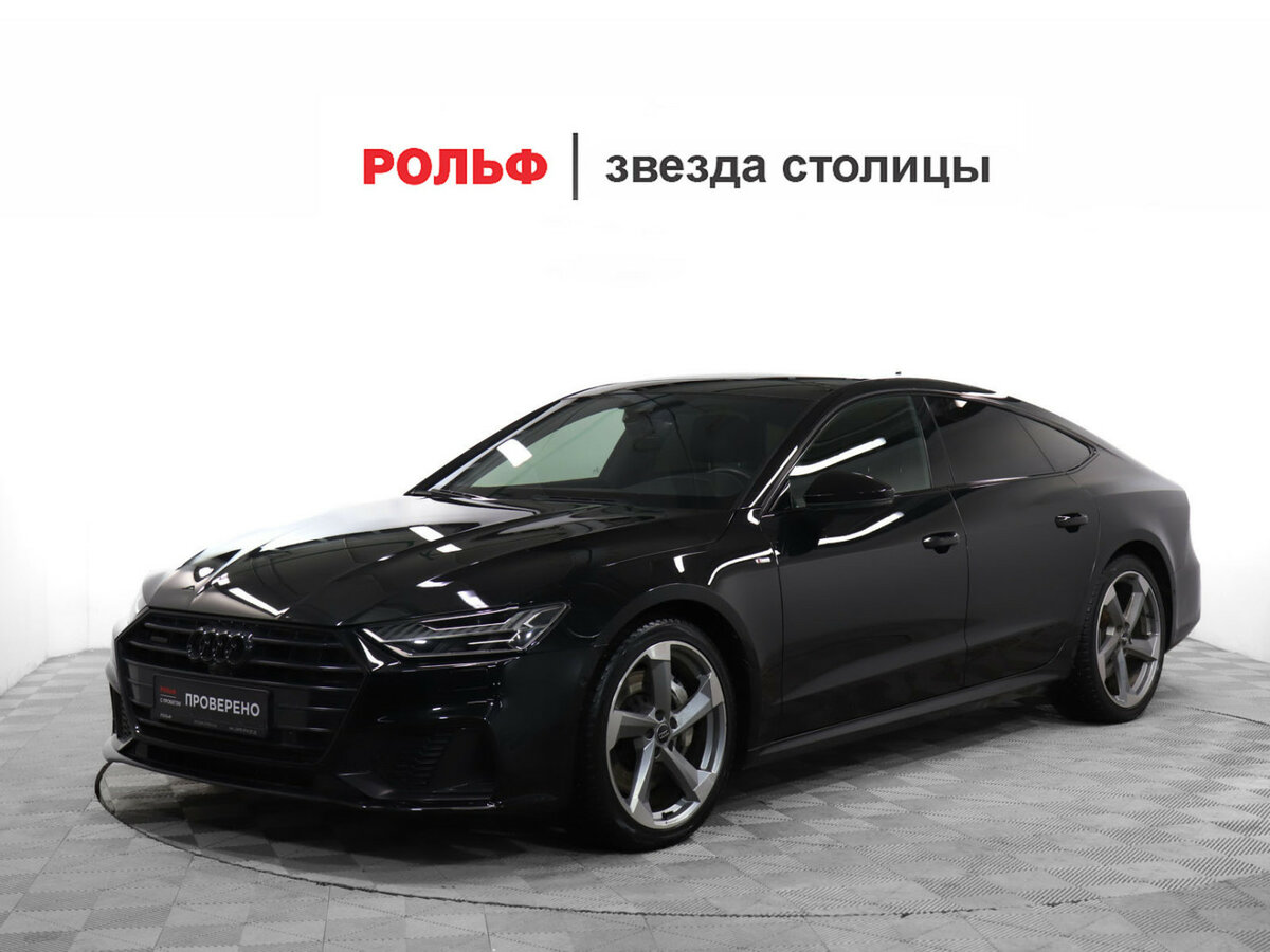 Audi A7 II (4K)