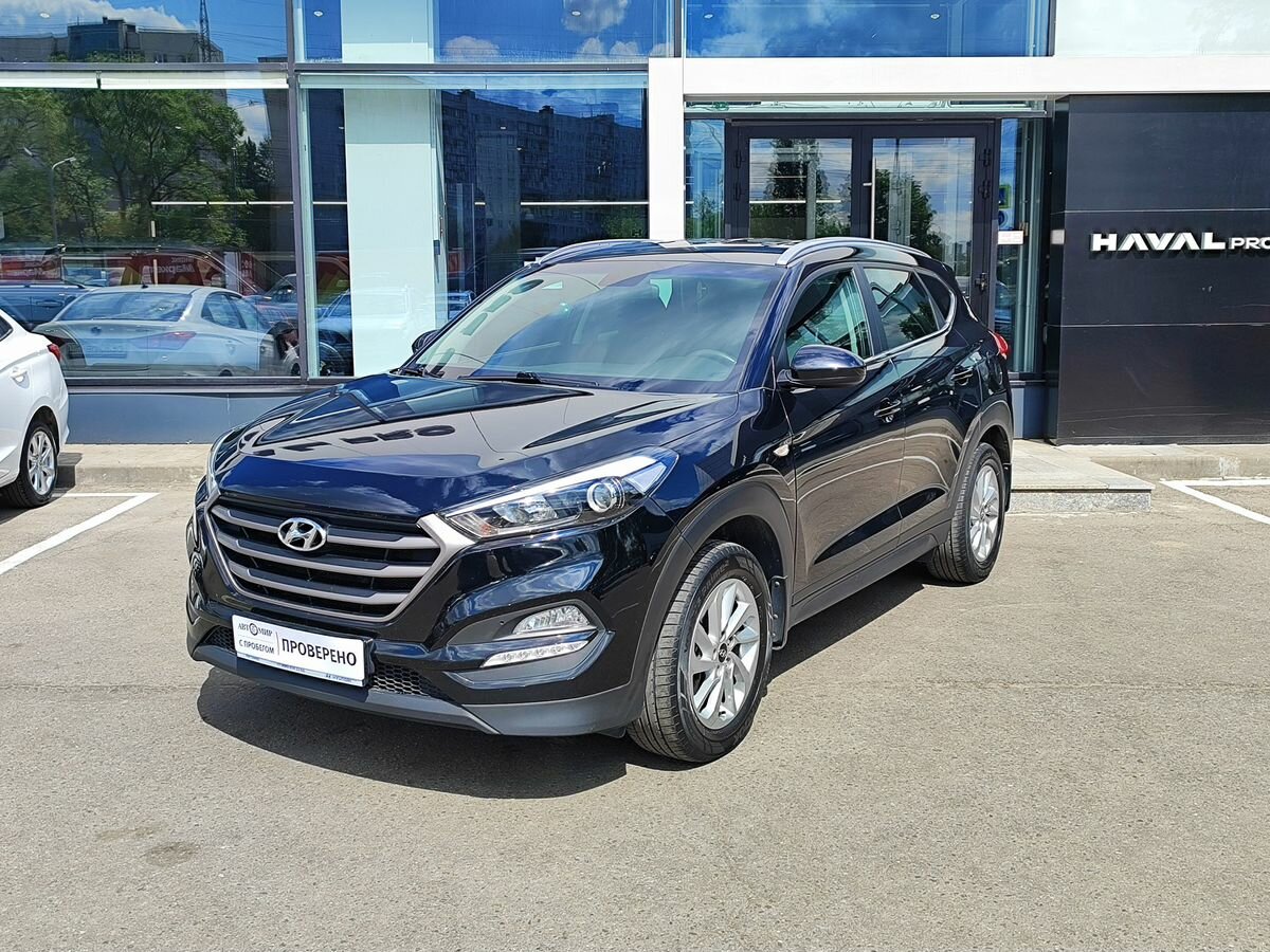 Hyundai Tucson III