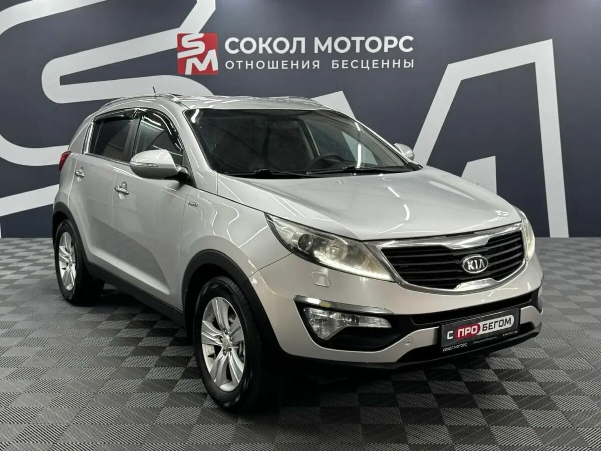 Kia Sportage III