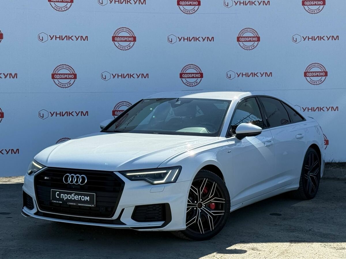 Audi A6 55 TFSI V (C8)