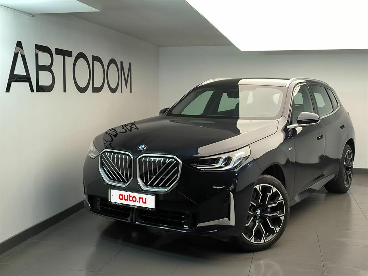 BMW X3 Long 30L xDrive IV (G45/G48)