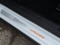 2026 Lada (ВАЗ) Granta Active Cross I Рестайлинг, белый - вид 5