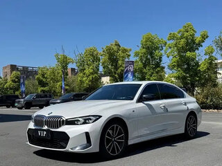2023 BMW 3 серии Long 320Li VII (G2x) Рестайлинг, белый, 2797040 рублей, вид 1