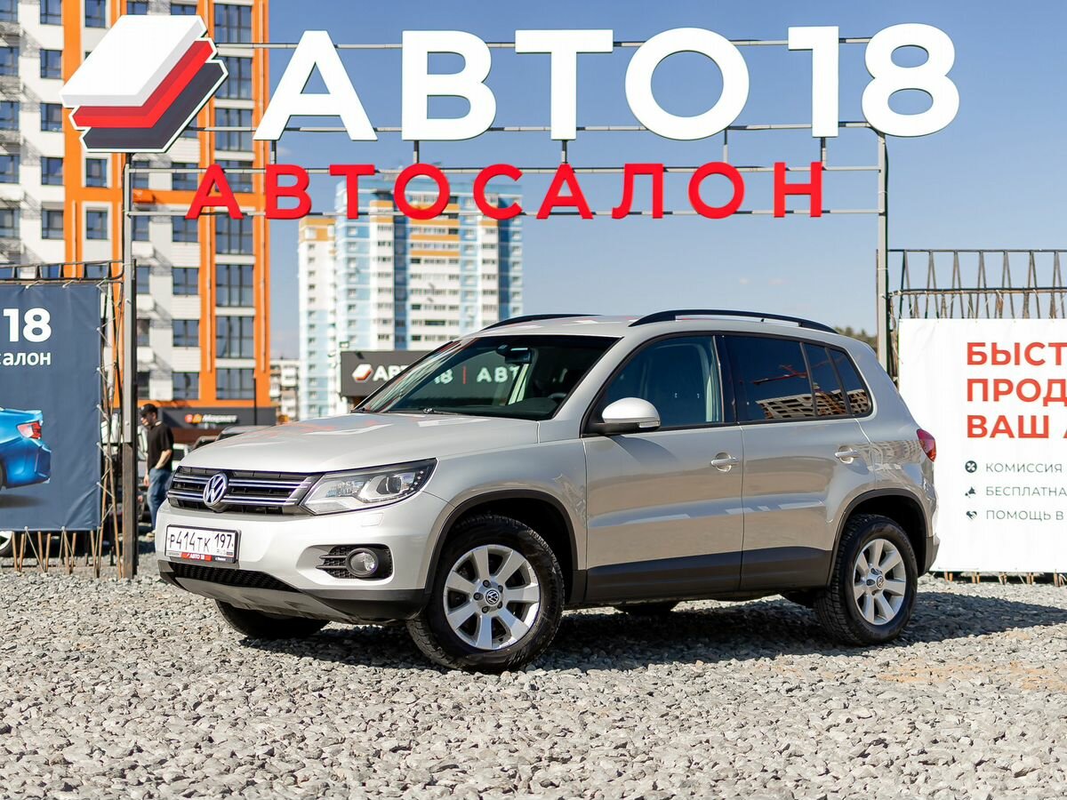 Volkswagen Tiguan I Рестайлинг