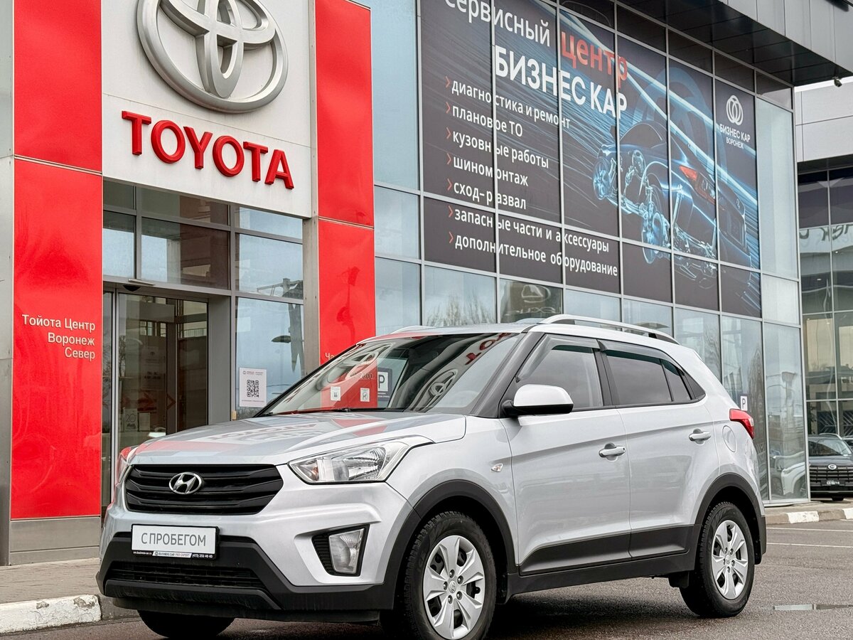 Hyundai Creta I Рестайлинг