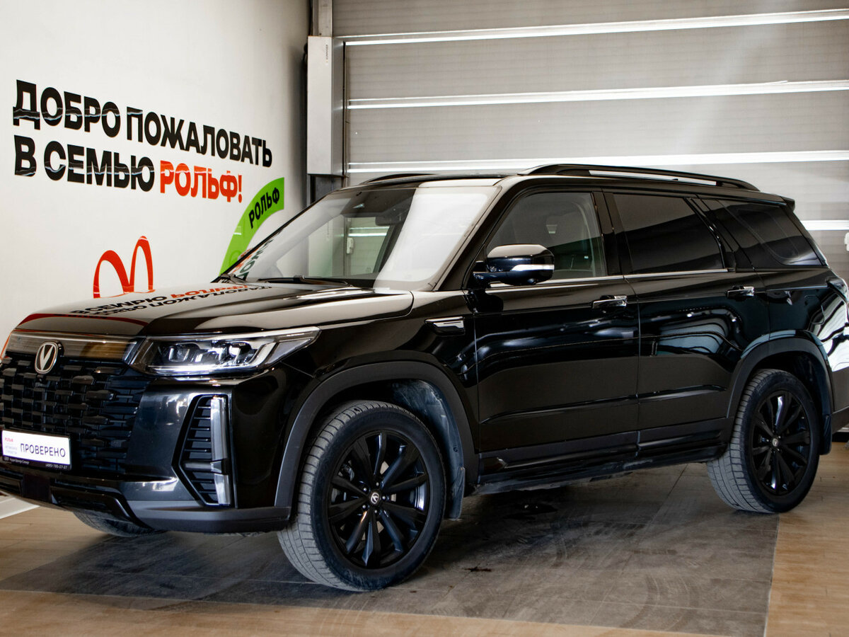 Changan CS95 I Рестайлинг 2