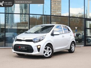 Kia Picanto III