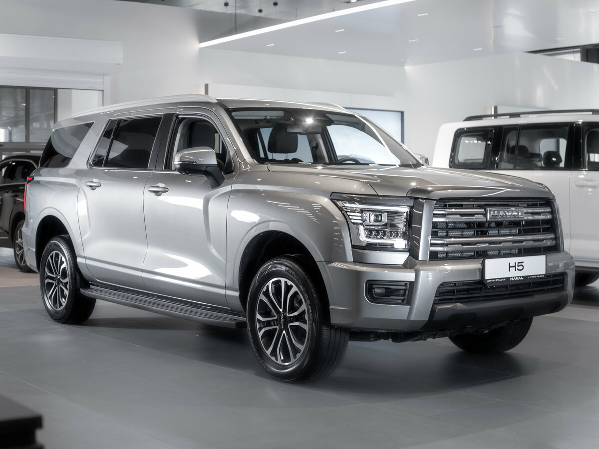 Haval H5 II