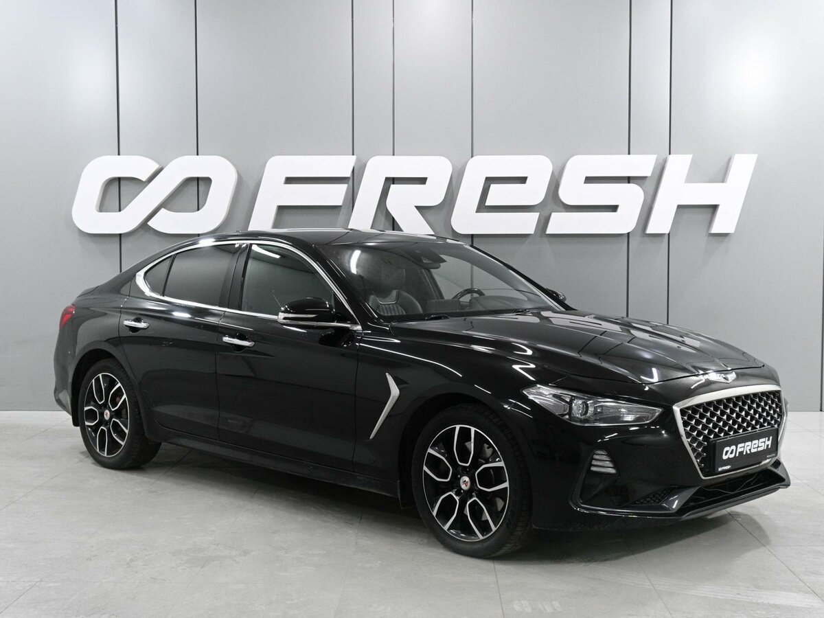 Genesis G70 I