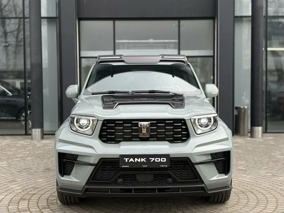 Tank 700