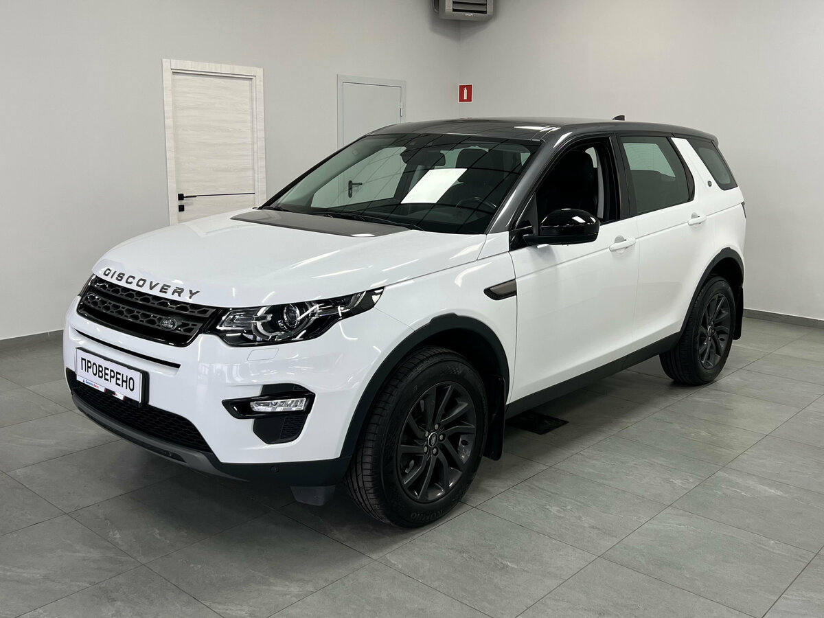 Land Rover Discovery Sport I