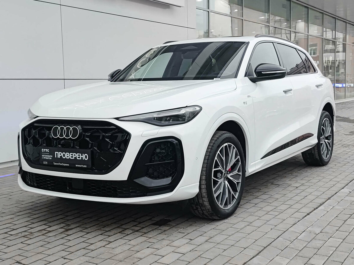Audi Q5 III