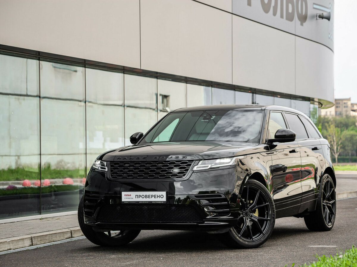 Land Rover Range Rover Velar I