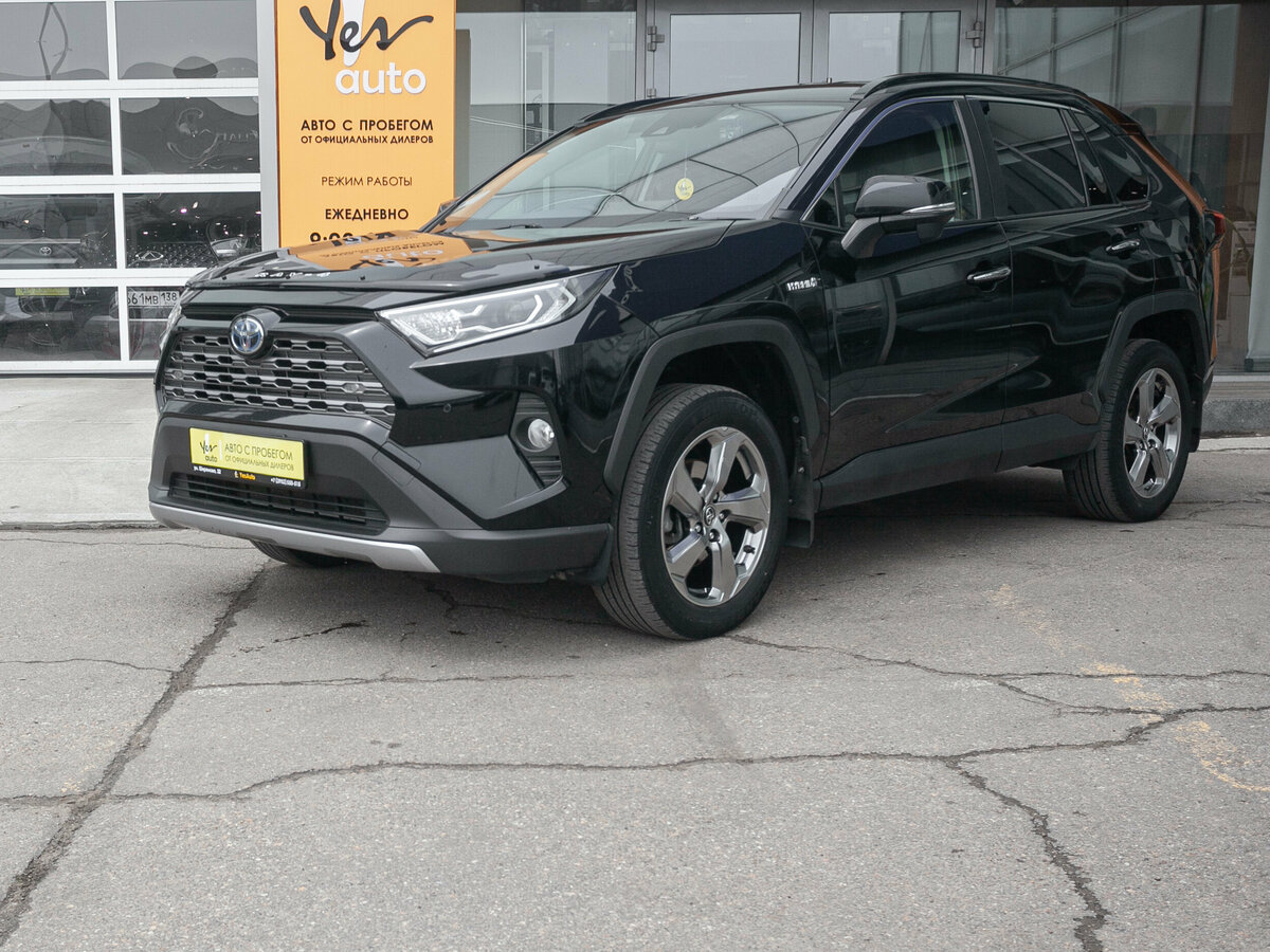 Toyota RAV4 V (XA50)