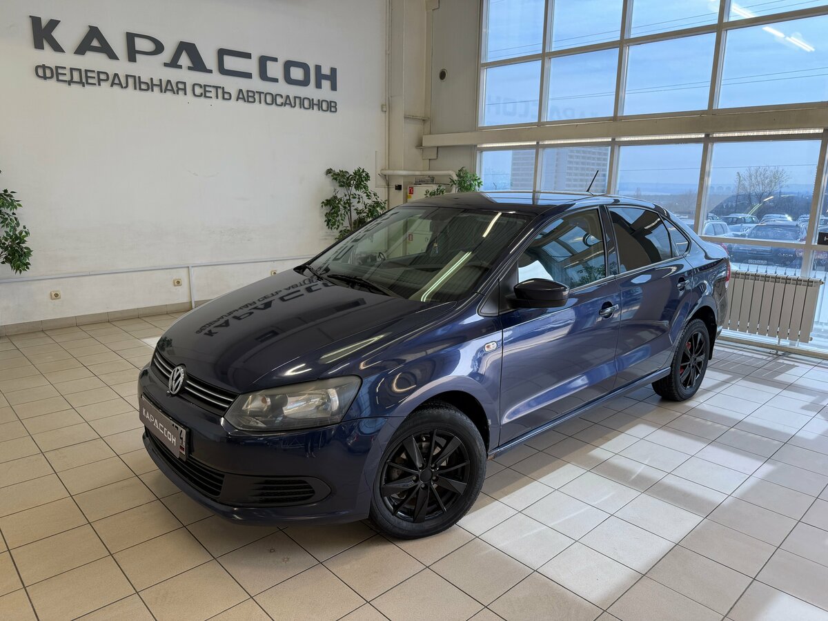 Volkswagen Polo V