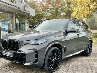 2024 BMW X5 30d IV (G05/G18) Рестайлинг, серый, 10295000 рублей, вид 2