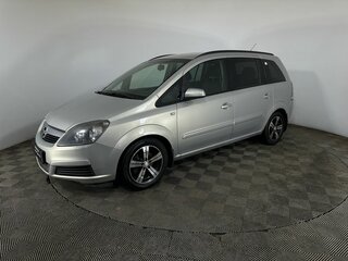 Opel Zafira B