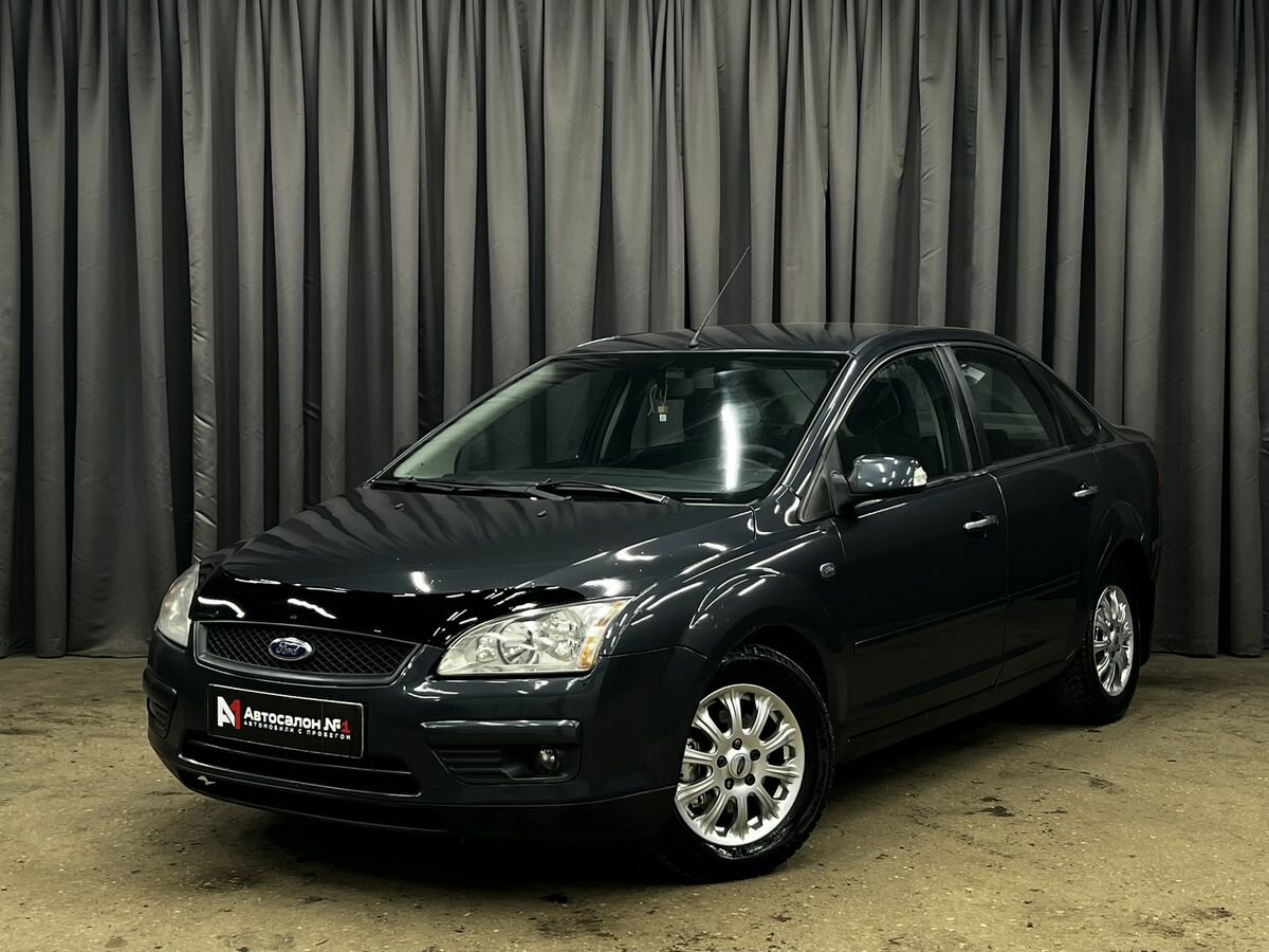 Ford Focus II