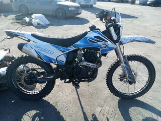 ABM Cross