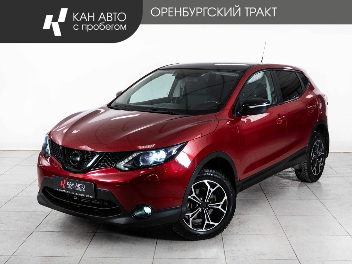 Nissan Qashqai II