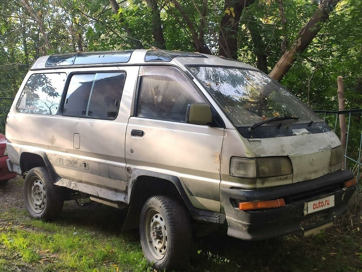 Toyota FXV 2