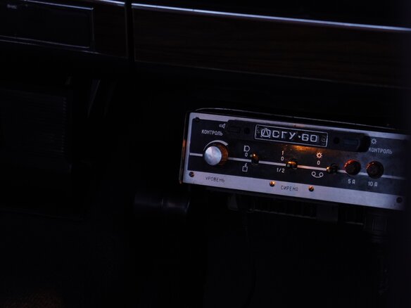 1984 Lada (ВАЗ) 2101, жёлтый - вид 7