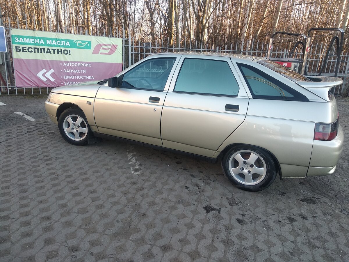 Авто бу колпино