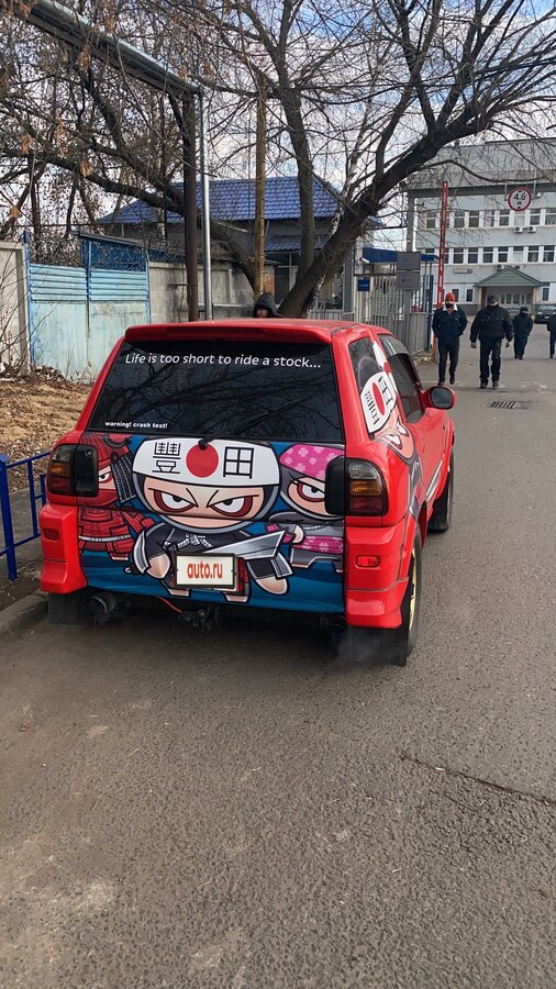 1999 Toyota RAV4 I (XA10), красный, 1500000 рублей - вид 10